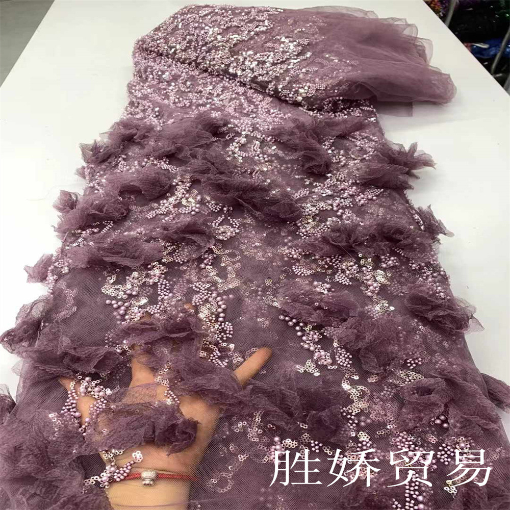 Nuevo bordado tridimensional 3D flor perlas encaje sequilla vestido vestido de boda vestido de tela de espectáculo