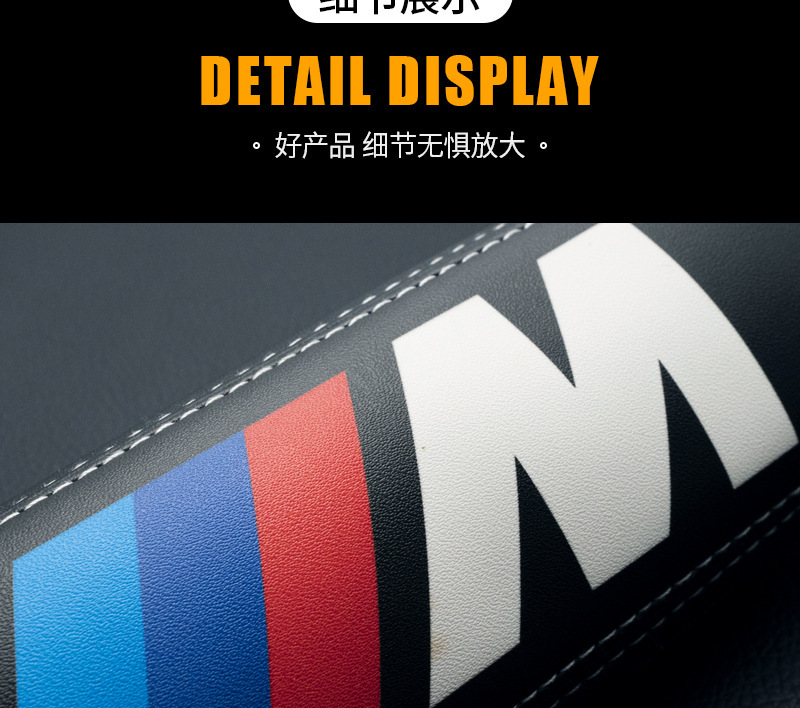 Car Seat Belt Shoulder Cover Longer Car Products Safety Belt Cover Car Interior Men's and Women's Car Decoration Products