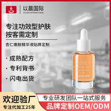 �����ᵭ�����A�����տsë�����wȥ���^�]�ڷ۴̹���ԭҺƷ�ƴ���