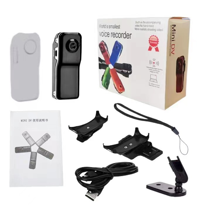 Md80 Sports Helmet Recorder Camera M80 Head-Mounted Wide-Angle Sports Camera Camera