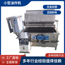 ȫ�Ԅ�ˮ�ͷ��x������ը�C �������~������ը�O�� С����ը؛�C