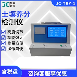 水质分析仪;其他仪器仪表;其他实验仪器