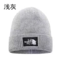 B light gray knitted hat
