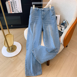 150kg Extra Large Size Women's Fat mm Retro Street Style Denim Pants 2025 Spring & Fall New High Waist Wide Leg Pants