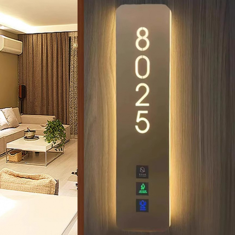 酒店发光门牌制定宾馆民宿房间号数字号码包厢带灯LED智能房卡
