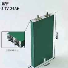 光宇24AH足容三元3.7V动力储能方块形锂电池两轮三轮电动车锂电芯