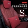 宝马车内i3x1x3x5腰靠
