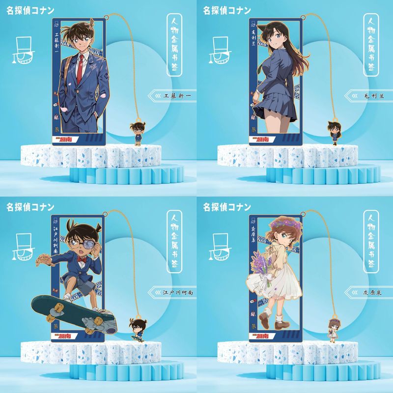 名探偵コナン アニメ周辺機器 工藤新一 マリーラン 怪盗キッド クリエイティブ 学生コレクション ギフト オーナメント|undefined