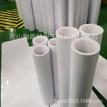 76 внутреннего диаметра PP для очистки рулонов пыли PP/PE липкий пылеулавливания 450mm