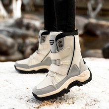 冬季高幫棉鞋女雪地靴女式戶外高筒靴子厚底加絨棉靴大碼跨境批發