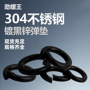 304���P�僺��\���|gb93��ɫ���ɉ|Ȧ�_�ډ|Ȧm1.6-m39���ԉ|Ƭ