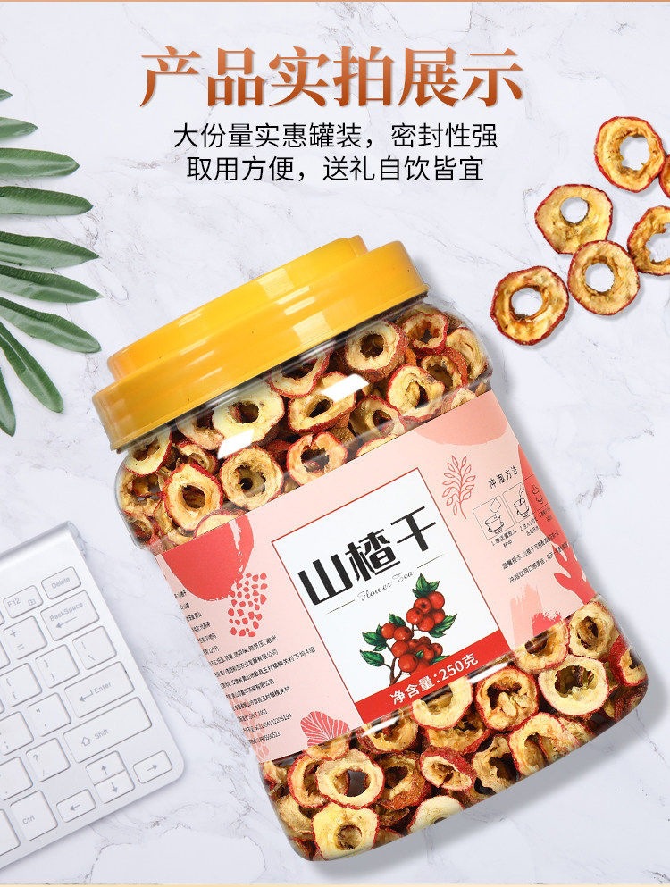 Premium Dried Hawthorn Slices Shan Zha 山楂 with Rose Bud Tea Blend 150g No Sugar No Additives in use