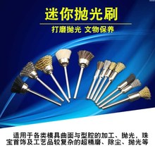 ����ˢ��늄��~�zˢ䓽zĥ�^�ĥ�����ĥ�^���������i���iëˢ�^