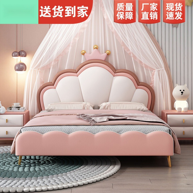 Children's Bed Girl Double Accessible Luxury 1.2 Room Bedroom Luxury Boy Kidsren's Room Bed