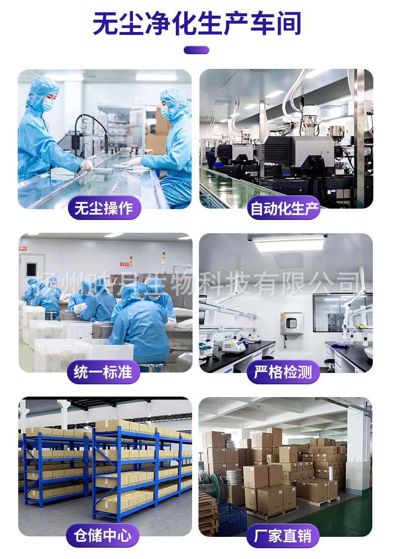 详情页_07.jpg