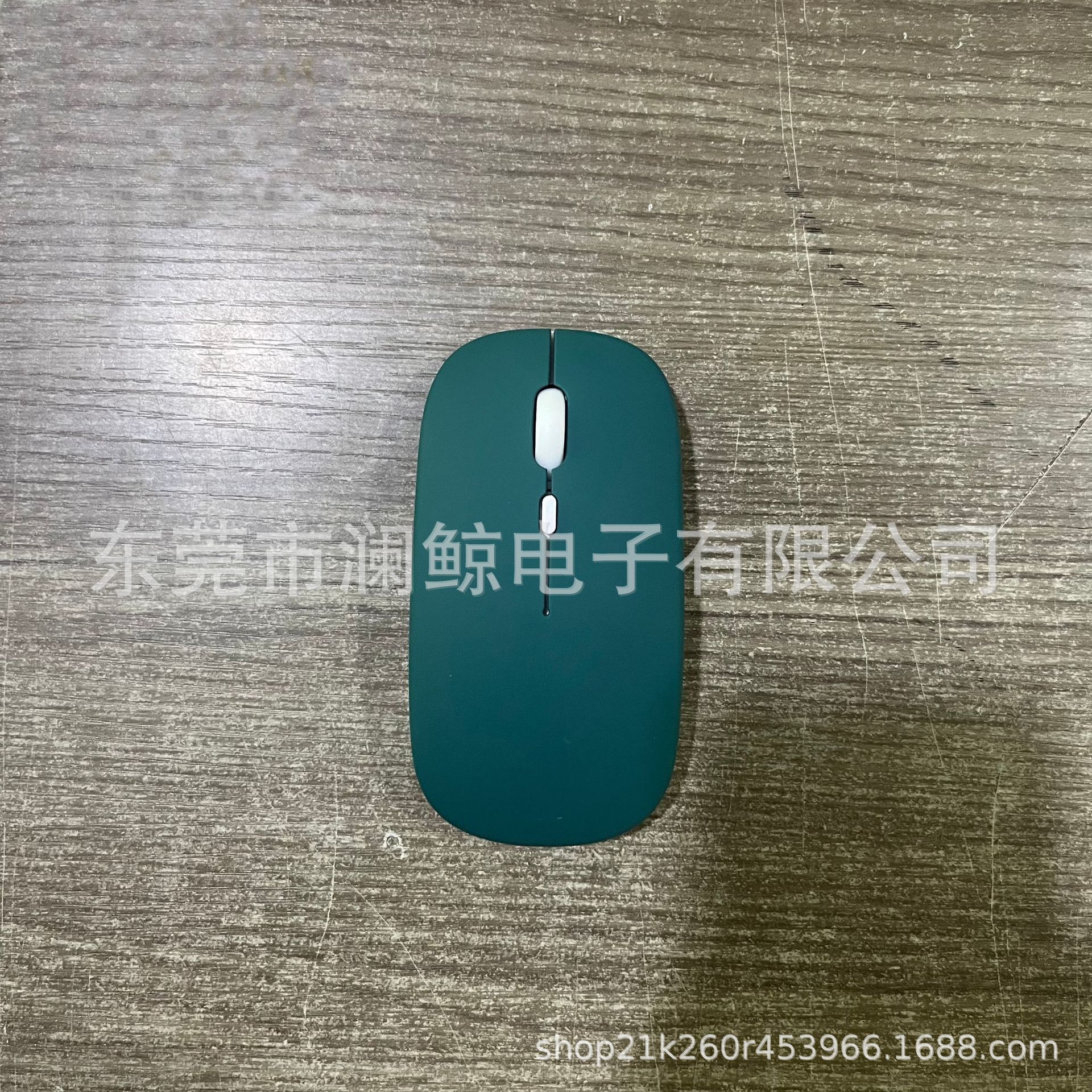 Single -mode battery model: Aoyama Dai