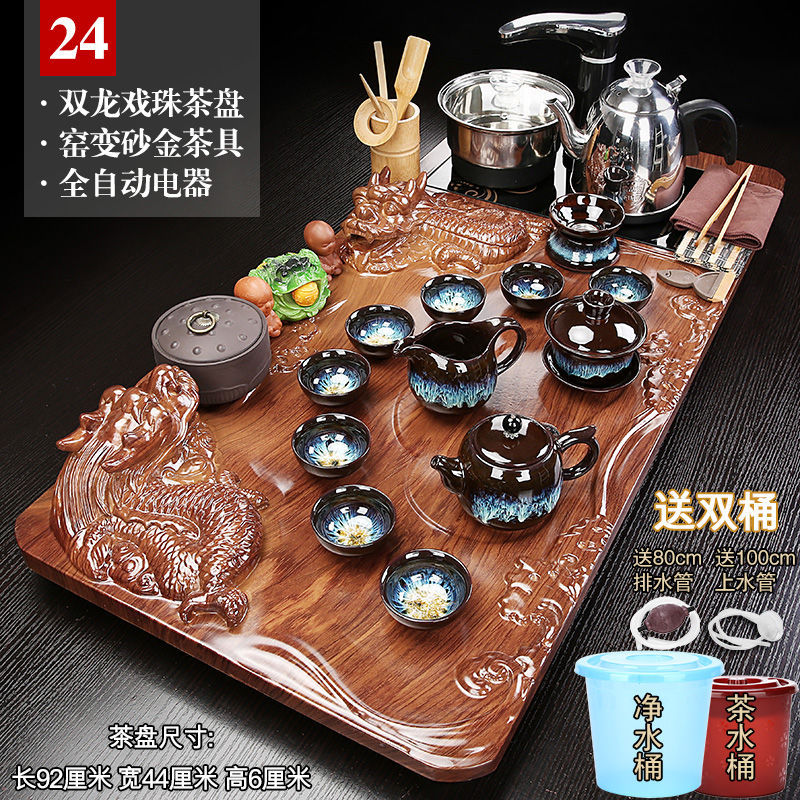 충적금 Xishi 24 더블 드래곤 블랙 오토매틱 + 더블 버킷