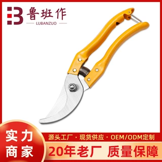 65锰钢园林园艺剪刀 摘果园林修枝剪刀 厂家批发现货园林剪刀
