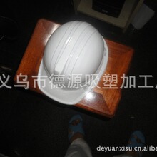 ��Դ���ܹ������l���b�ЏS�����l���|��ͨ�����w�������������ܷ�