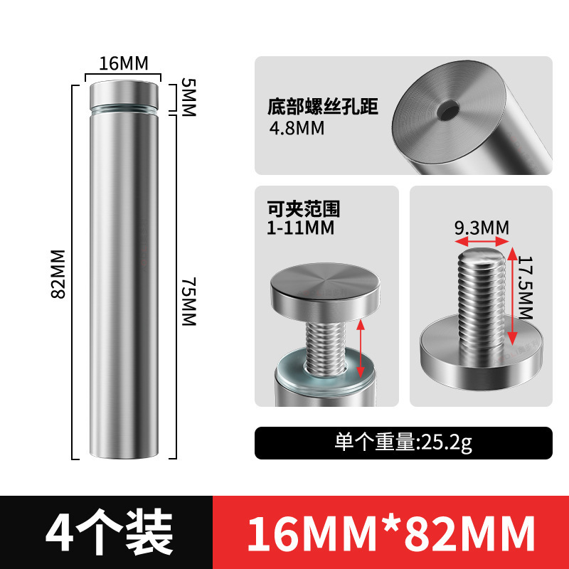Tornillos de Fijación Publicitarios de Acero Inoxidable para Vallas y Acrílico