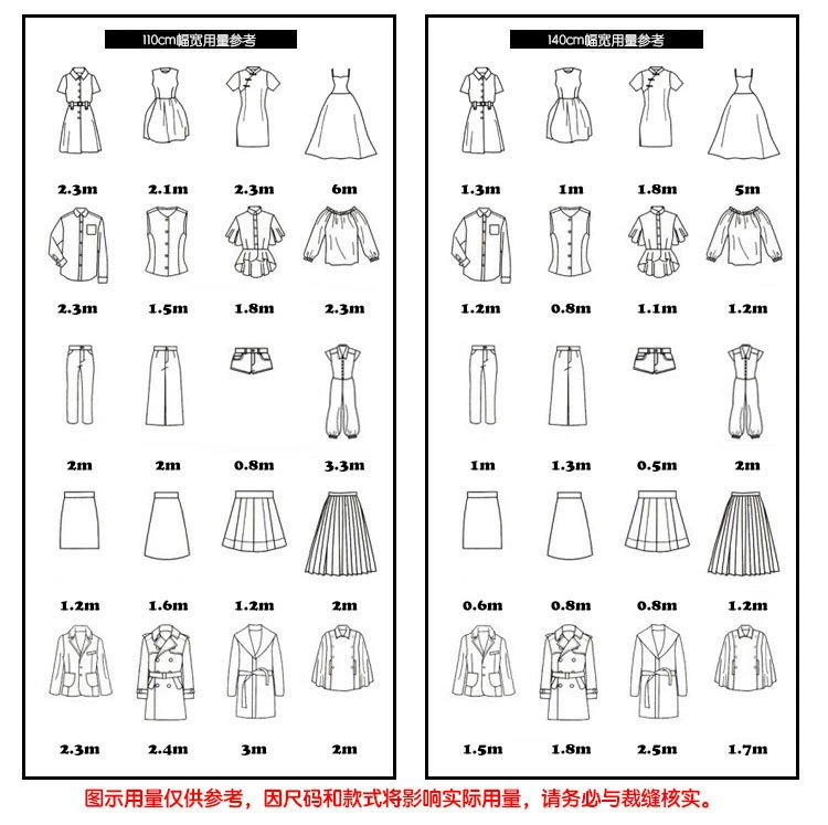 Silk Hanfu, cheongsam, cloth, brocade, 75cm