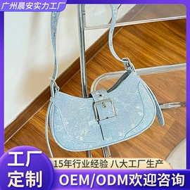 女士手提包;女士单肩包;女士双肩包