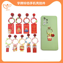 �lؔ���L��� �Ѫ{����ף���֙C���b��DIY������耳���ؔ���