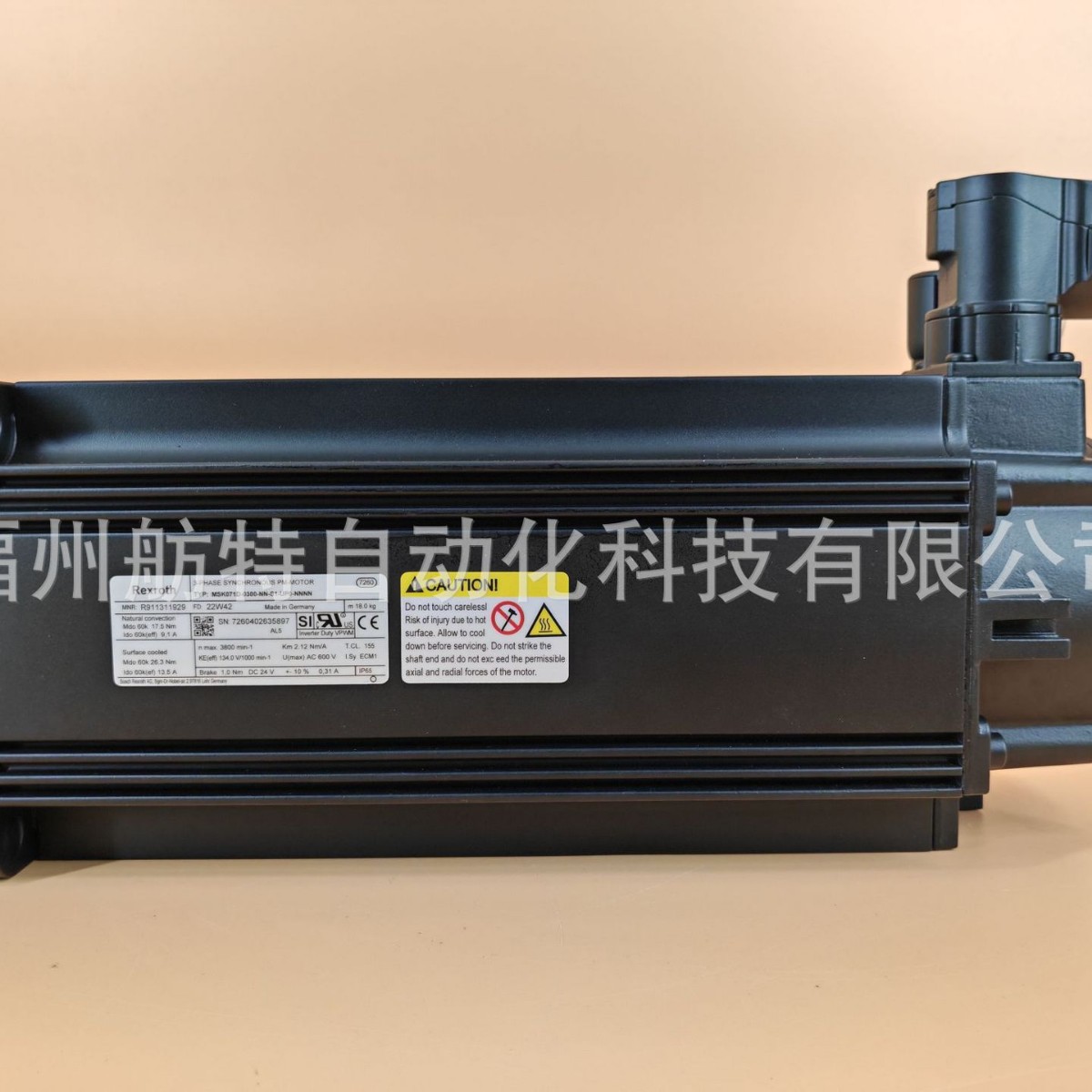 同步伺服电机R911306053 MSK060C-0600-NN-M1-UG1-NNNN现货供应