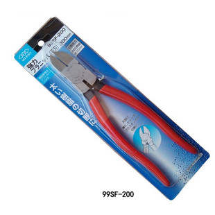 Japanese MERRY fast 99-175 99-200 plastic nozzle forcefully plastic oblique mouth pliers 8-inch cutting pliers