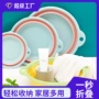 便携式压缩可折叠学生洗衣盆