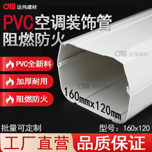 160*120������{�����b��ړ����ܿ��{�ܵ��ܲ۰�ɫ��ȼ���~����