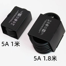 �m������ԭ�b�ptypec������S23U s22 45w��늾�Z Fold5��Ʒ5A���