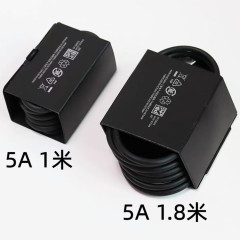 适用三星原装双typec数据线S23U s22 45w充电线Z Fold5正品5A快充