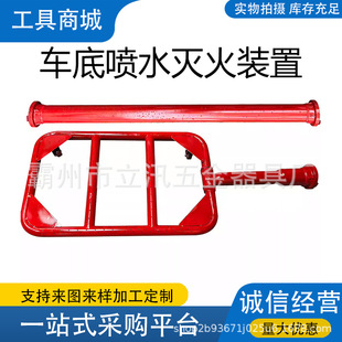 ����Դ܇�ׇ�ˮ����b��֧����ĭ����܇�Ƅ�ʽ