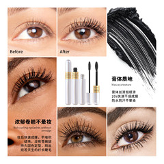 Cross-border exclusive double-effect mascara, slim, curling, thick, waterproof, sweat-proof, long-lasting and non-smudged, 2-in-1 mascara