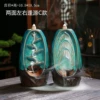 Liangmian C Kuan Zuoyou Fengyuan F