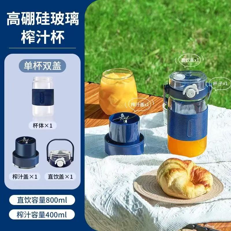 로얄 블루