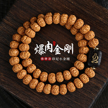 ����С���������ִ���ʿԭ�Ѻ����p���y�������ıP���ֳַ������l