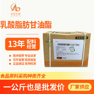 �F؛��������֬���������ʳƷ�黯��20����һ��ʳƷ���ӄ�