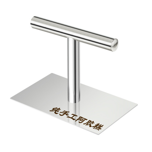 Special flattening and compacting tool for donkey hide gelatin cake slitting mold shaping plate nougat snowflake crisp stainless steel pressure plate