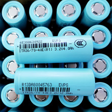 ���S��26700�F�4000mah3.2V����5C�����O��늄�܇�늳�