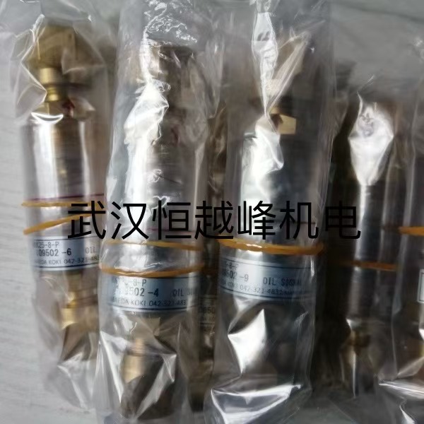 日本Maeda前田工业流量计流量信号计MKC20-2TA MKC20-3TA直售中