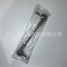 mXT4 ǰƽUǰBӗUU R 84557838 84557837