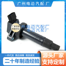 �羳���� ���÷��������������Ȧ��ѹ��90919-02239 90919-02262