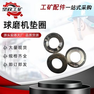 ����|Ȧ �Cе�� ��ĥ�C�ü�Ӳ�l������|Ȧ ��͹�|Ƭ �F��|Ȧ