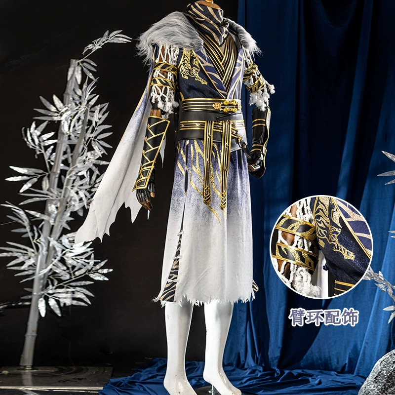 Spot Na Duo Yongjie Unparalleled COSPLAY Hu Weiyi Daiyou Игра Вид Горы и Шанхай Осенний бог Козерог G5414