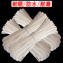 ܛ�����K�������K��ĥ�����ɽ�K�����K���@�K��ȫ�K�^�K�����|�K