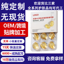 �N������VC����A�鶨�Ʊ�����Һ�Β����A��ܛ�z�Ҿ��AҺ���ְ�