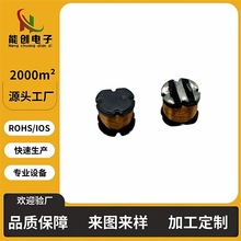 贴片三脚电感CD77川字升压电感报警器专用替代插件工字电子