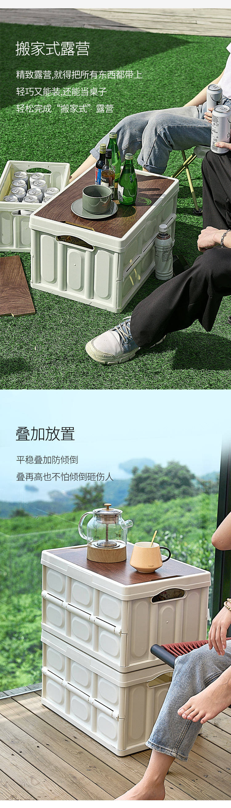 居家日用整理箱折叠箱 户外多功能露营收纳箱 塑料车载折叠收纳箱可折叠收纳箱 车载折叠箱大号车用后备置物箱家用玩具塑料整理箱折叠收纳箱 家用塑料透明衣服衣物被子储物箱玩具零食衣柜整理箱创意居家日用塑料可折叠收纳箱书房整理箱多功能车载储物箱代发收纳箱户外露营整理箱车载可折叠大号后备箱储物箱大容量野营箱子